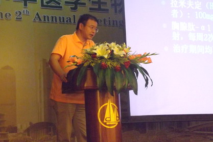 CMBIOII 2014吴邦富教授演讲