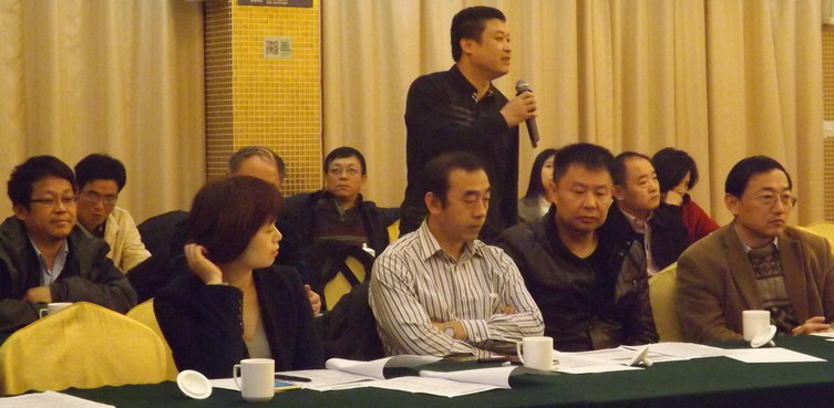 冯凯教授发言