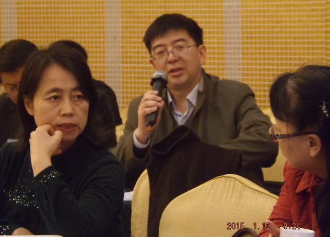 周国雄教授发言