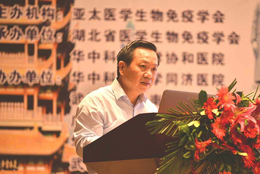 陈建国校长致辞