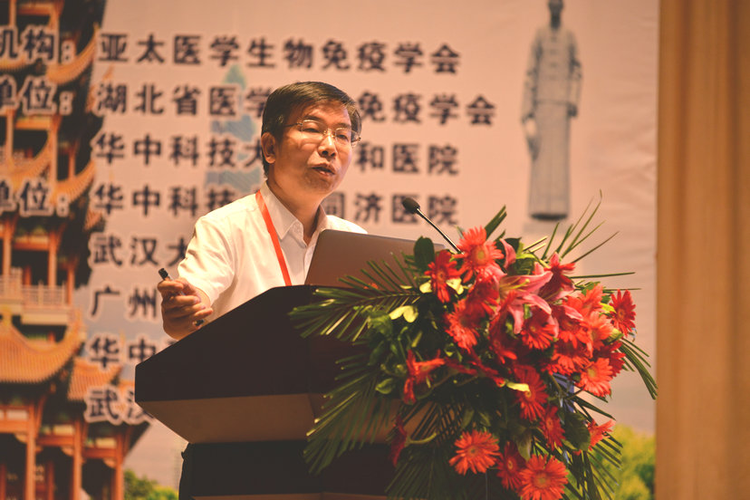 张毅讲座