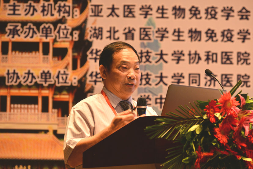香港蓝辉耀讲座