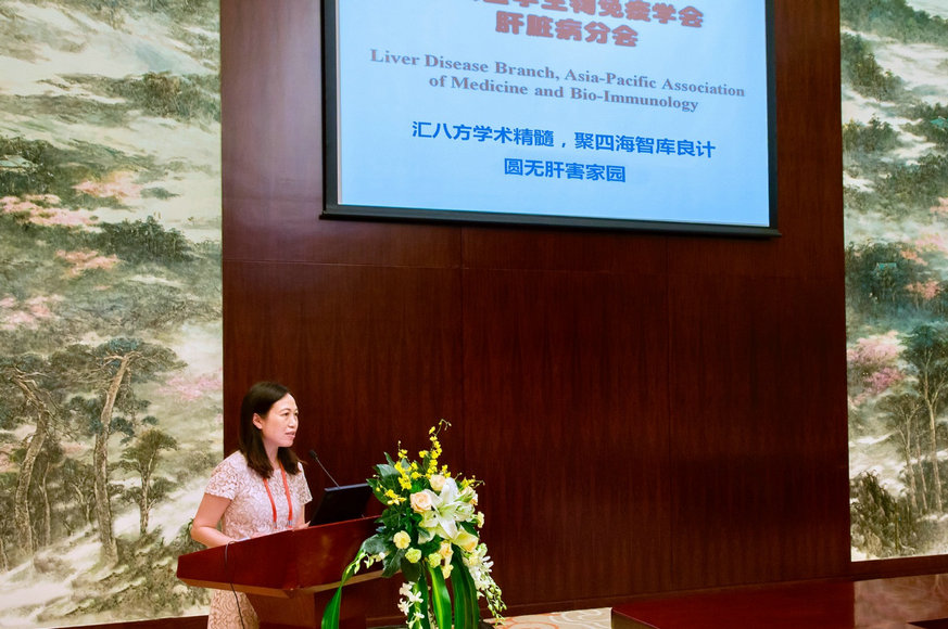 主任委员黄月华教授（中山大学附属第三医院）介绍了分会的筹建工作和未来展望