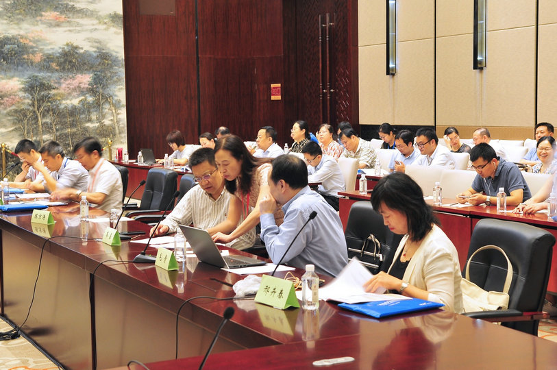 分会学术交流会
