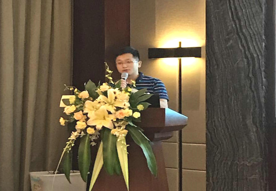 王少军教授代樊均明教授演讲